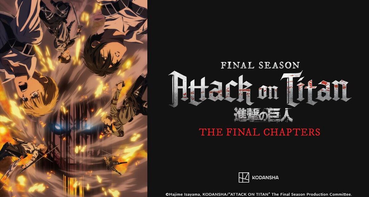 Attack on Titan: final de anime chega dublado na Crunchyroll