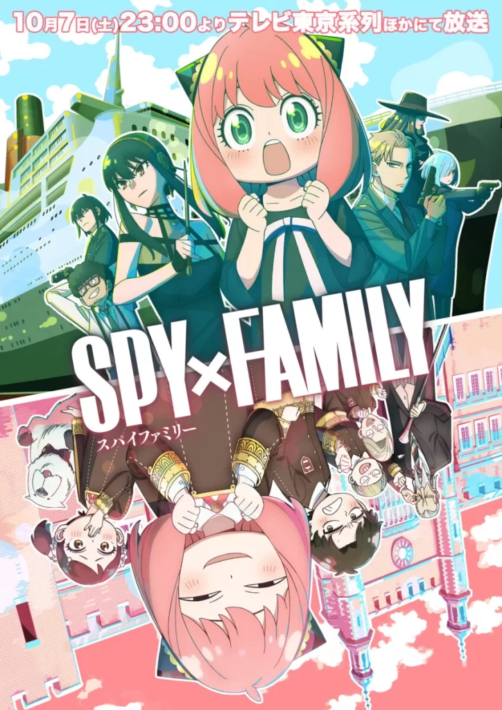 anya spy family temporada 2