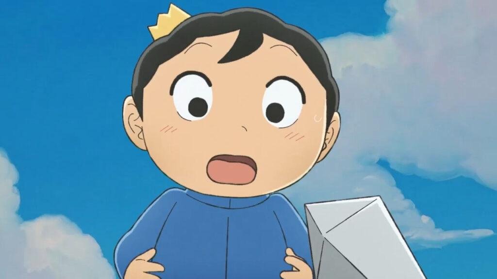 bojiji surdo anime
