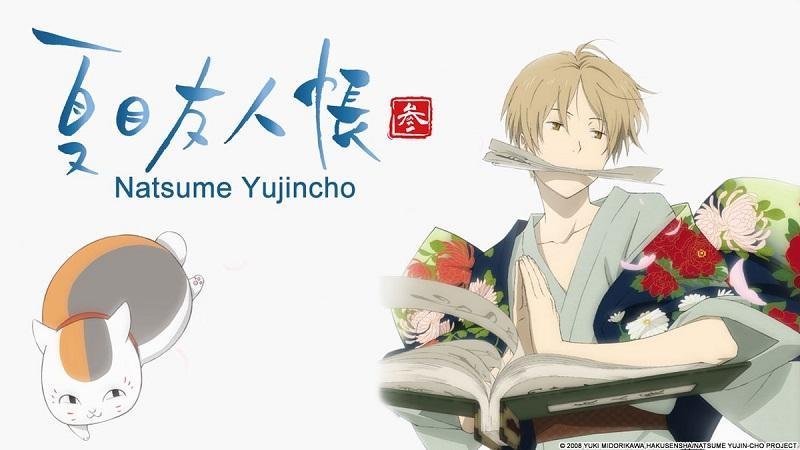 PlayTV anuncia parceria com Anime Onegai;

Natsume Yujin-cho