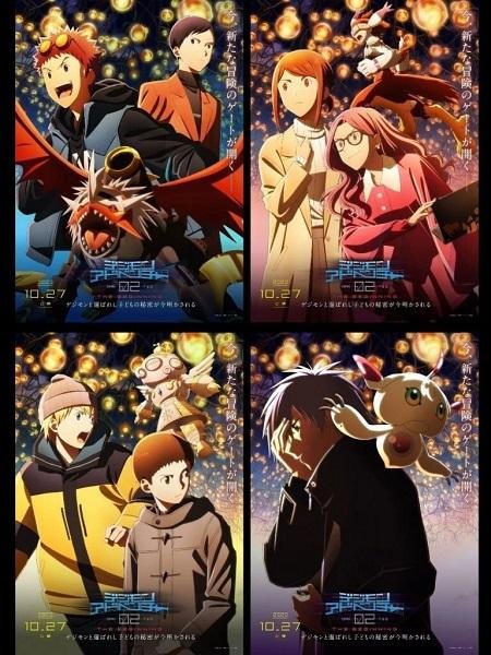Digimon Adventure 02 | O novo filme será exibidos nos cinemas brasileiros; 

Pôsteres