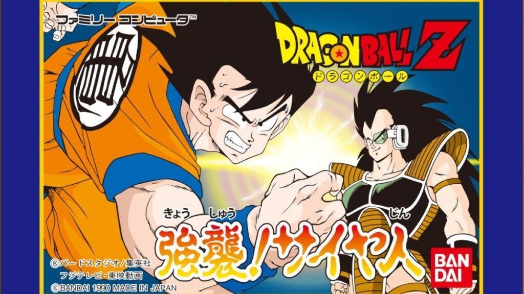 DBZ Kyōshū! Saiyan