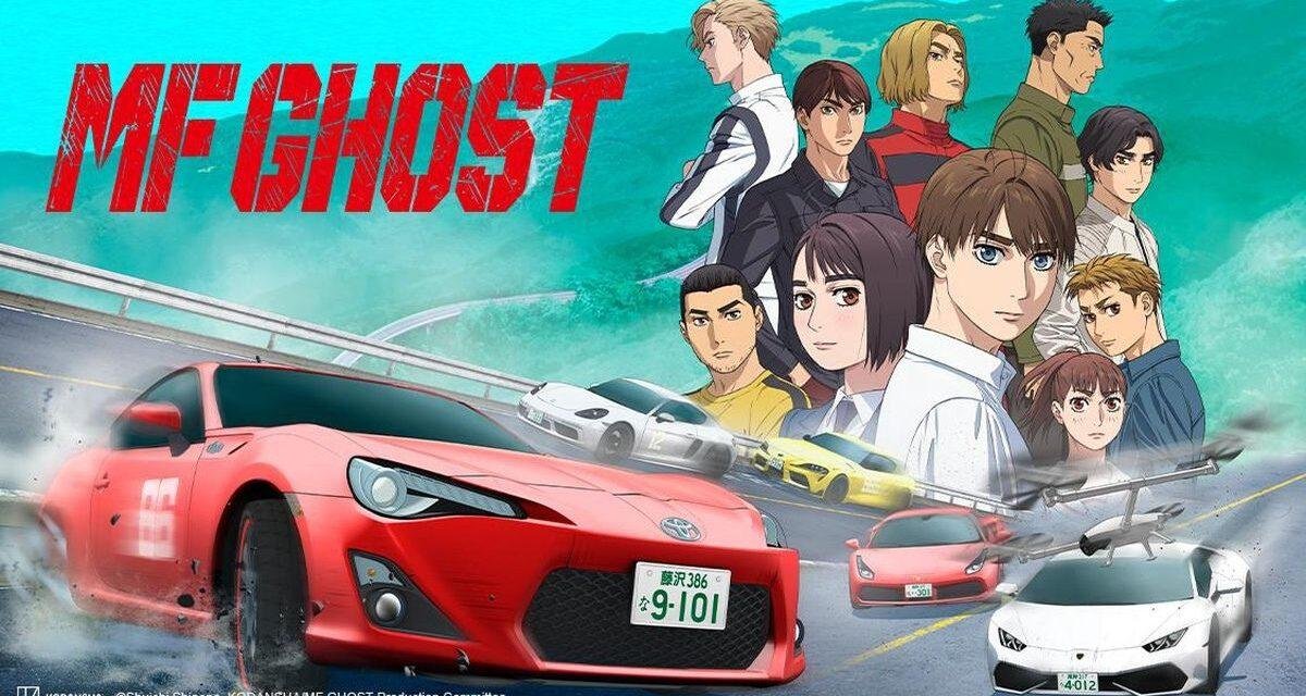 Primeiras impressões | MF Ghost: Cadê a corrida!?