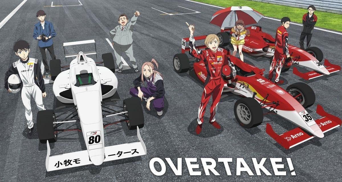 Primeiras impressões | Overtake!: Acho que virei fã de Fórmula 4