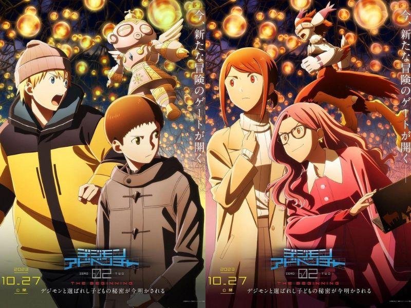 #DigimonAdventure02TheBeginning #DigimonAdventure02