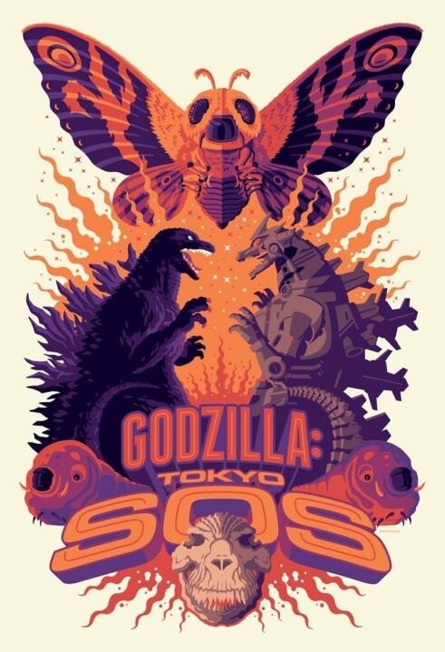 Godzilla: Tokyo S.O.S. (2003)