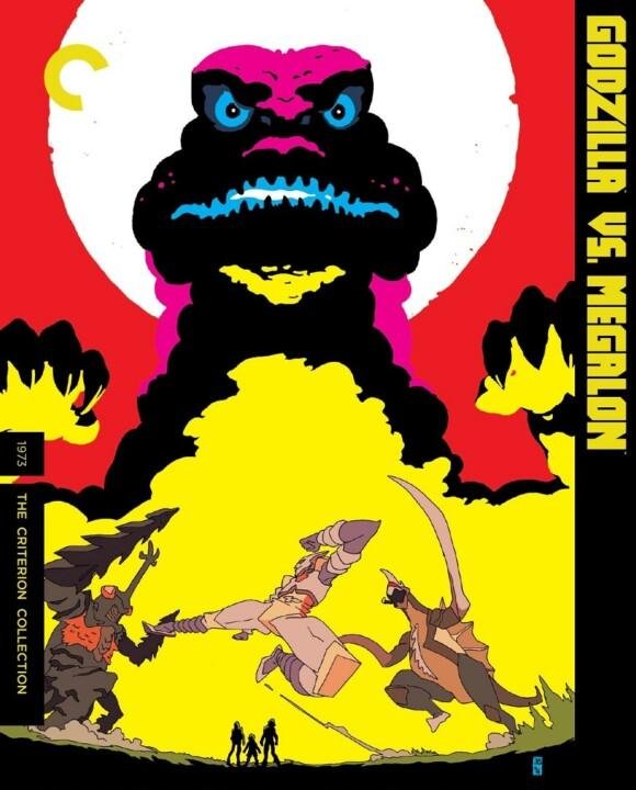 Godzilla vs. Megalon (1973)