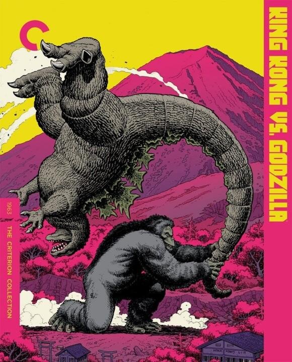 King Kong vs. Godzilla (1962)