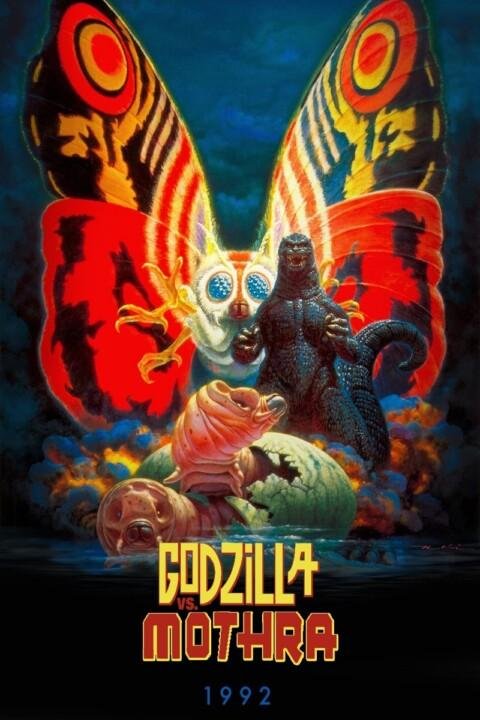 Godzilla vs. Mothra (1992)