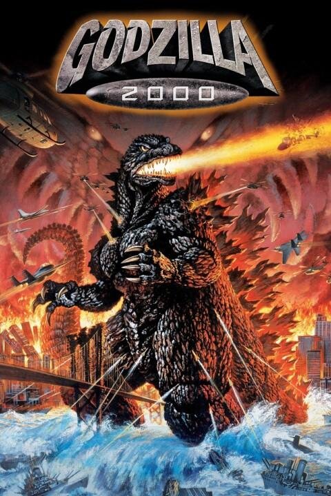 Godzilla 2000: Millennium (1999)