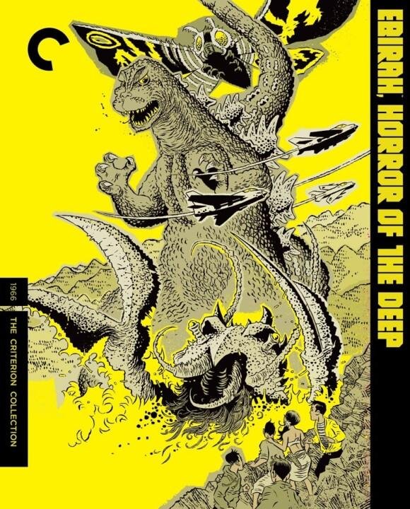 Ebirah, Horror of the Deep (1966)