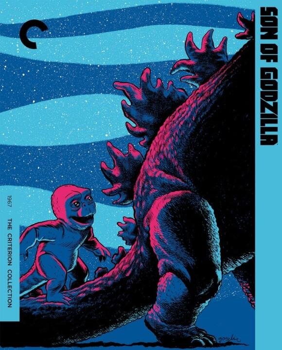 Son of Godzilla (1967)