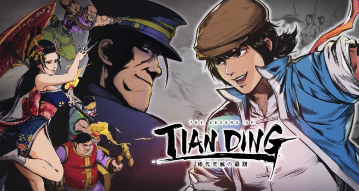 Review – The Legend of Tianding