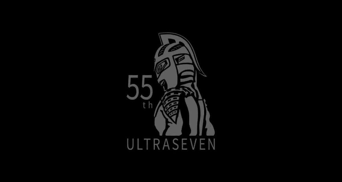 Análise | Ultraseven IF Story: The Future 55 Years Ago