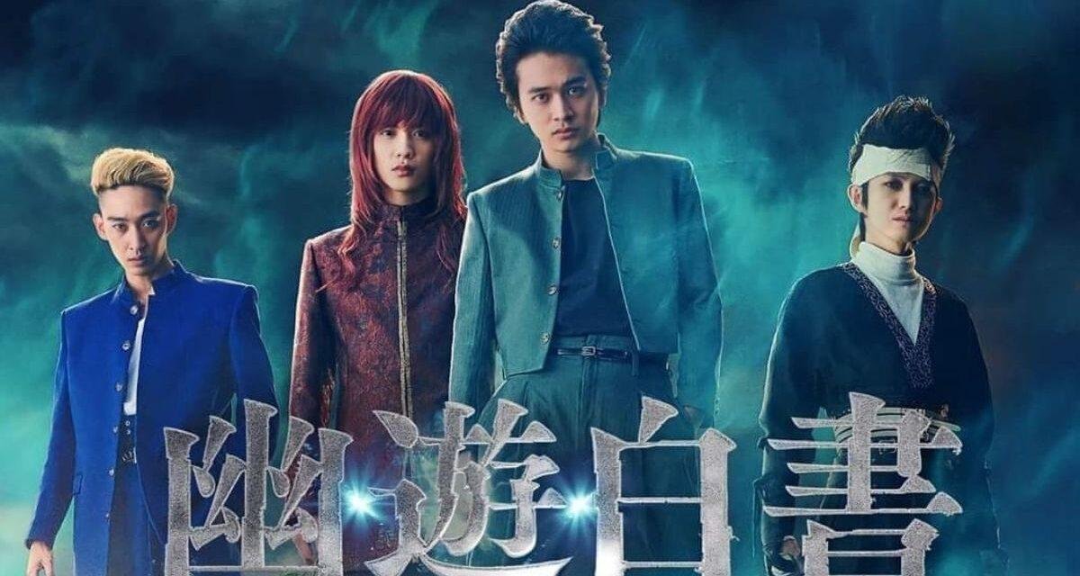 Yu Yu Hakusho | Série live action ganha seu primeiro trailer
