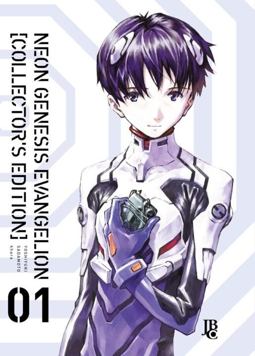 eva volume 01