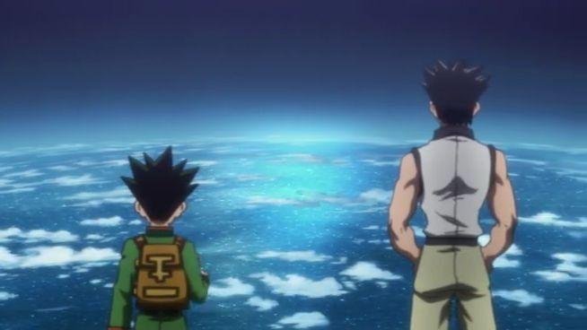 gon e ging