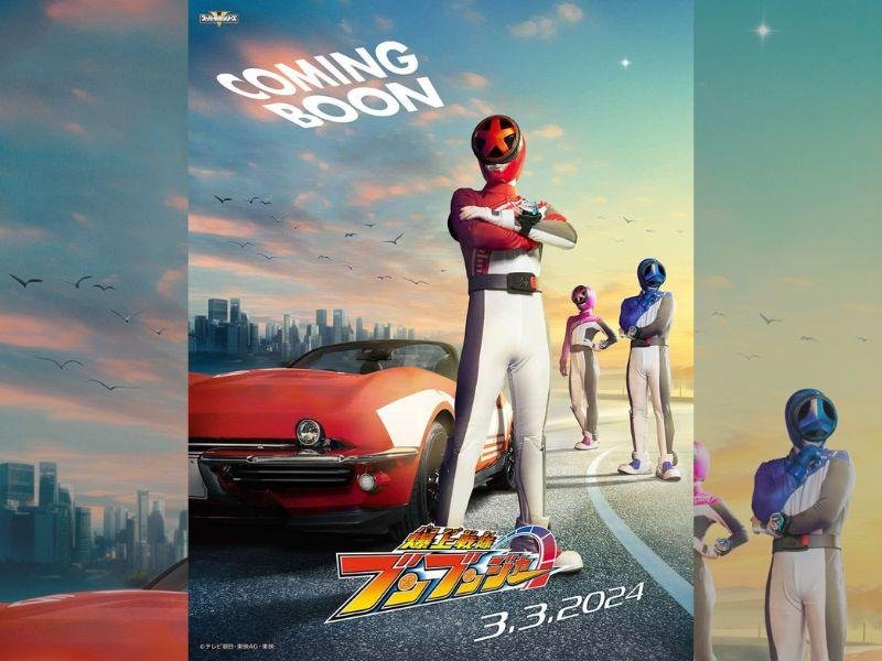 Pôster de Bakuage Sentai Boonboomger