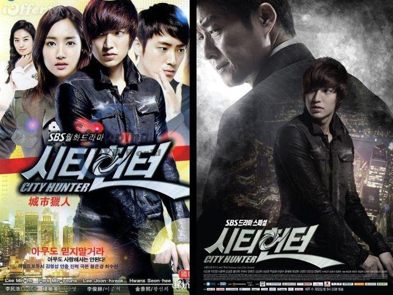 City Hunter (2011)