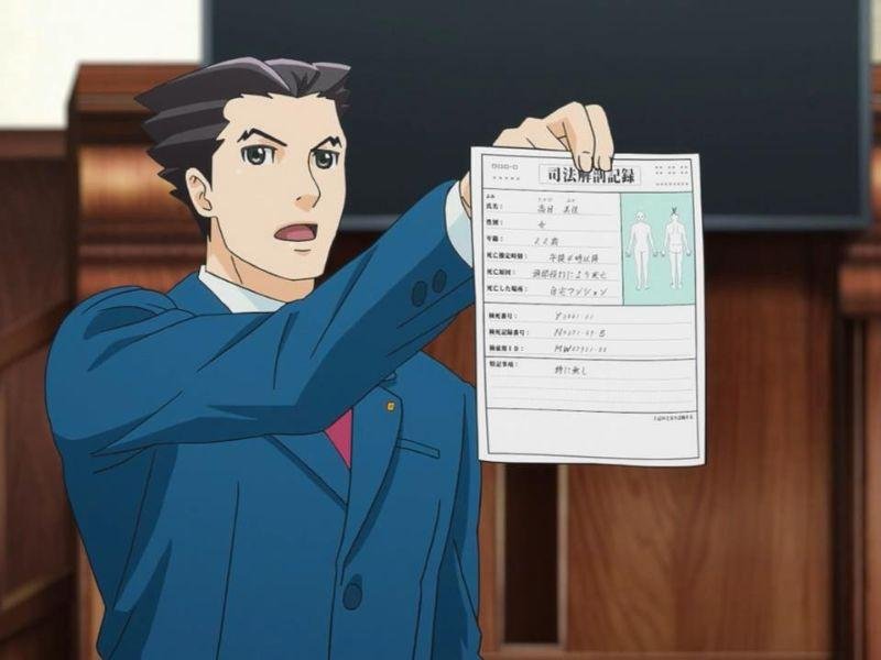 Ace Attorney