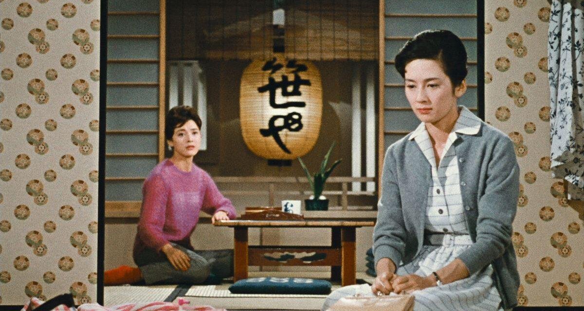 Cine Humberto Mauro promove “A rotina tem seu encanto: 120 anos de Ozu”