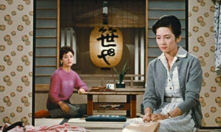 Cine Humberto Mauro promove “A rotina tem seu encanto: 120 anos de Ozu”