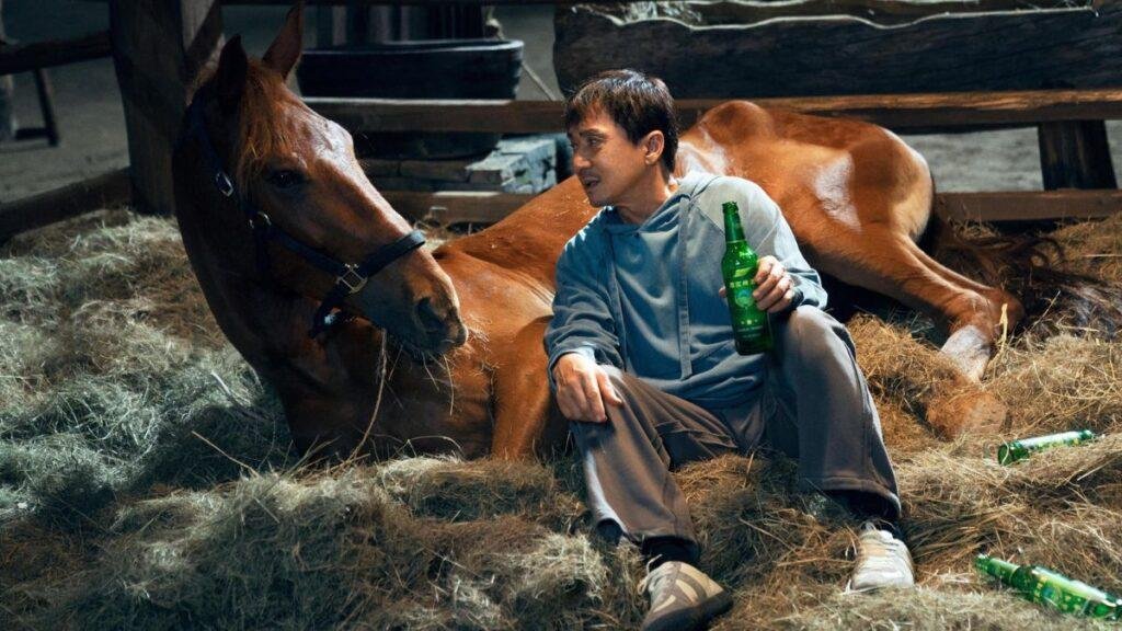 Bons Companheiros filme