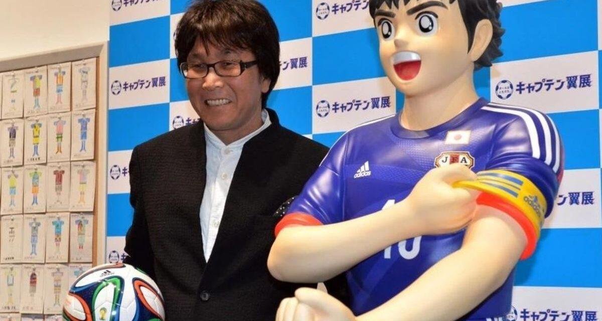 Yoichi Takahashi, o autor de Super Campeões, anuncia sua aposentadoria