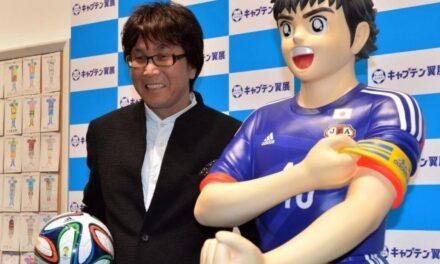 Yoichi Takahashi, o autor de Super Campeões, anuncia sua aposentadoria