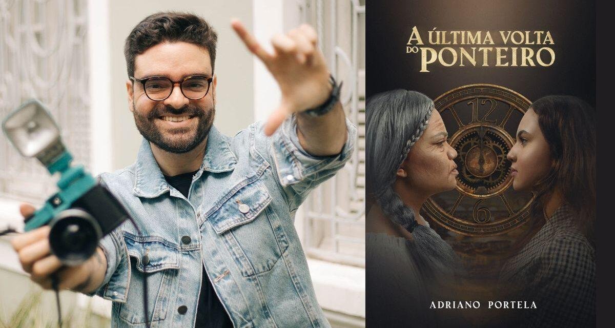 Livro do escritor pernambucano Adriano Portela ganhará adaptação