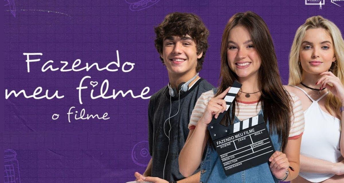 Fazendo Meu Filme: adaptação ganha data de estreia