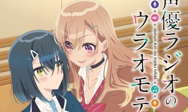 Seiyuu Radio no Ura Omote | Anime estreia em abril