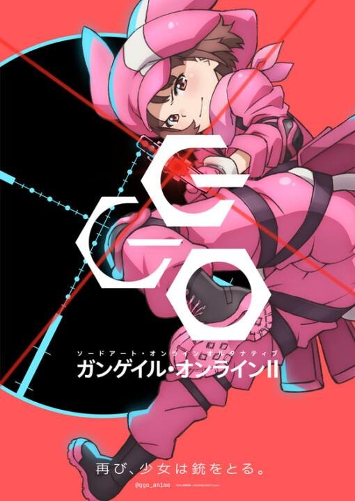sword art online gun gale online temporada 2