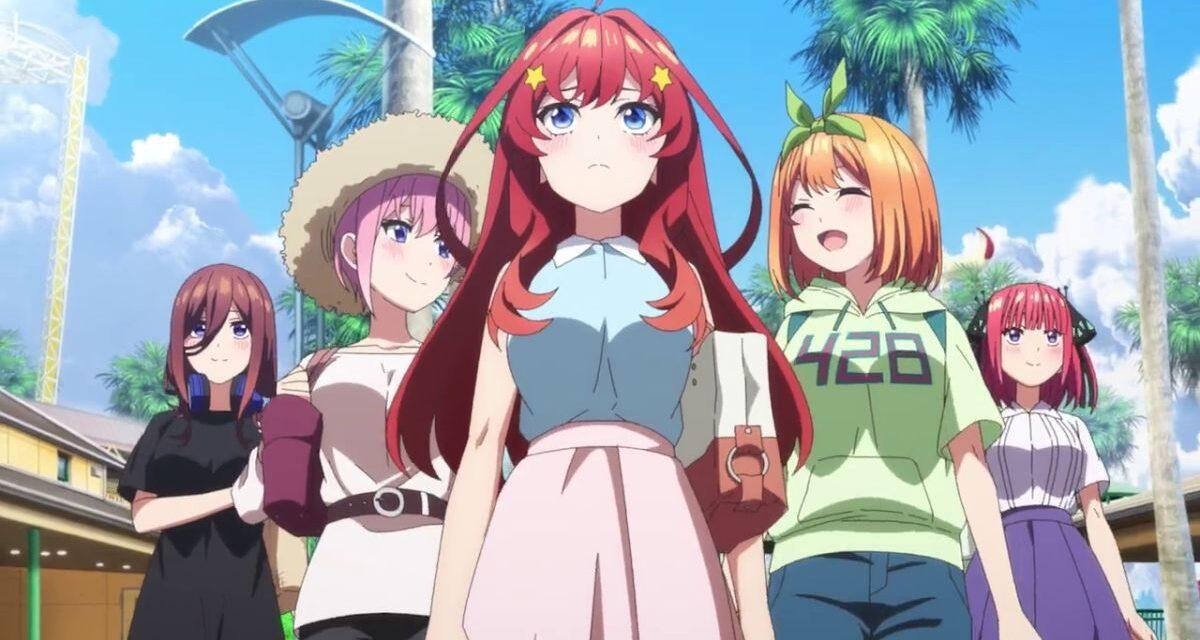 The Quintessential Quintuplets | Evento de aniversário do anime
