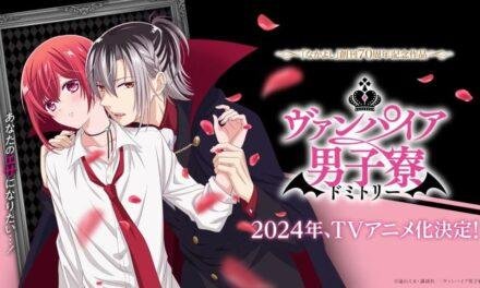Vampire Dormitory: o anime com um vampiro otaku e uma tomboy