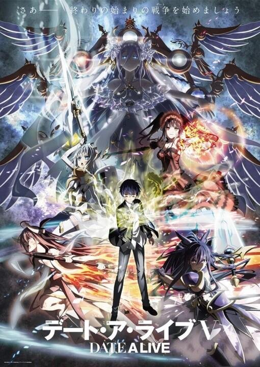date a live v trailer