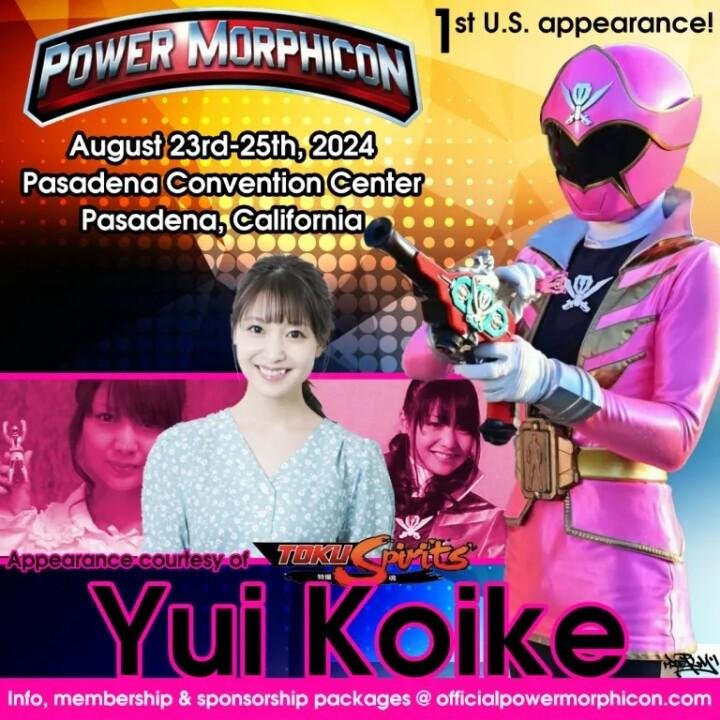 Youi Koike