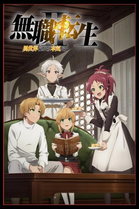 Mushoku Tensei