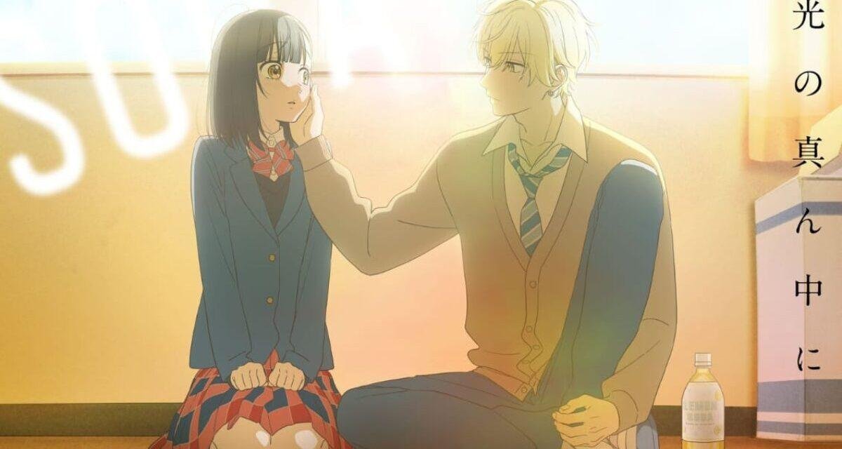 Honey Lemon Soda ganha novas informações sobre o anime