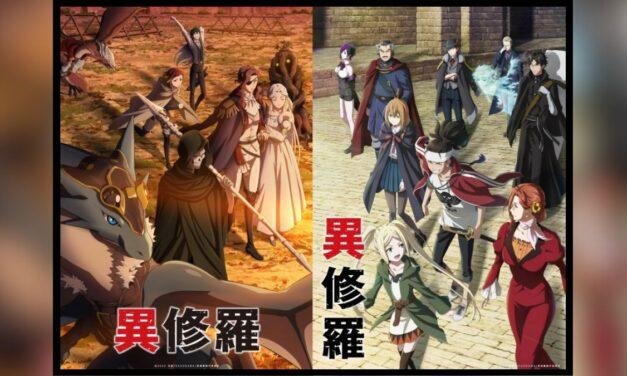 Análise: ISHURA, um anime confuso e apelativo