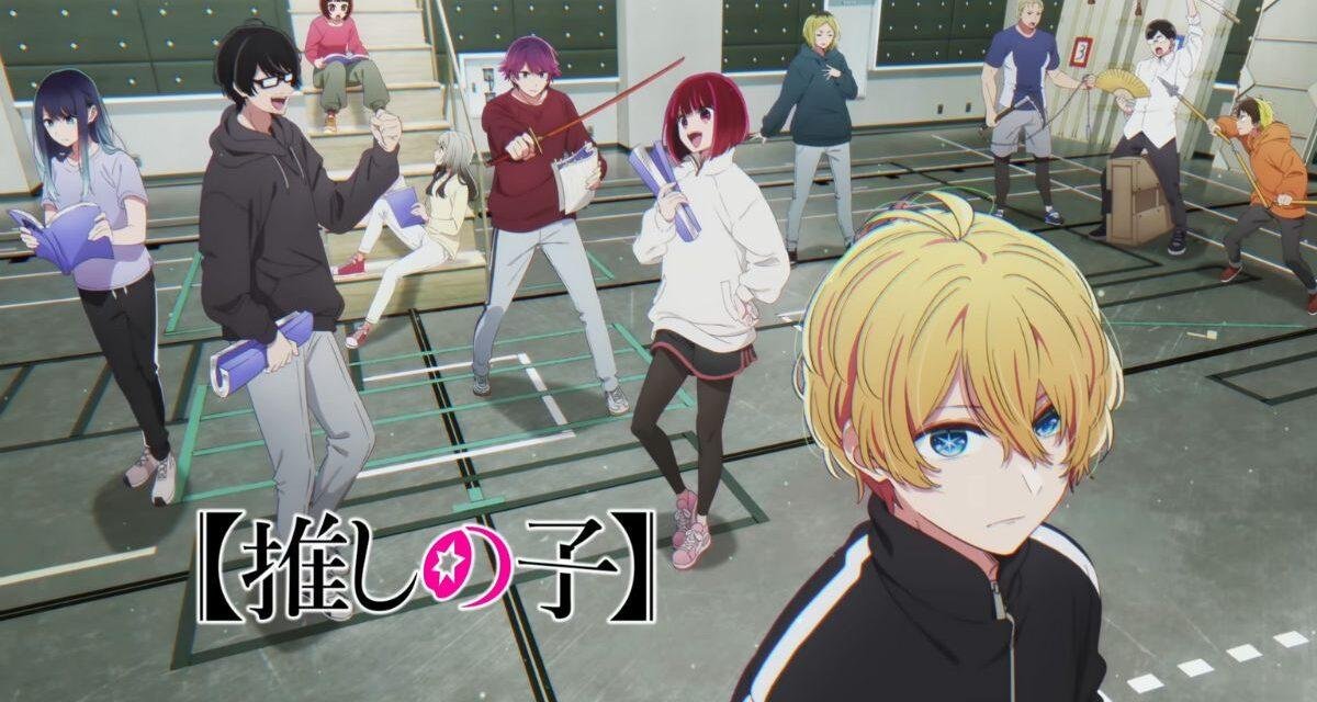 Oshi no Ko: Segunda temporada estreia em julho
