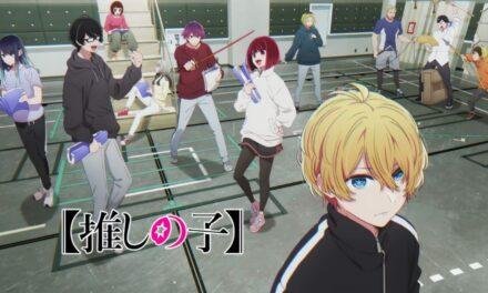 Oshi no Ko: Segunda temporada estreia em julho