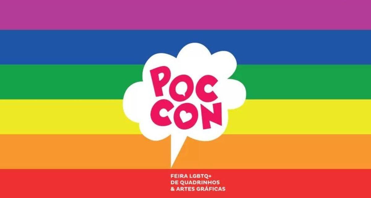 Poc Con 2024: Um mergulho na diversidade da cultura pop LGBTQIA+