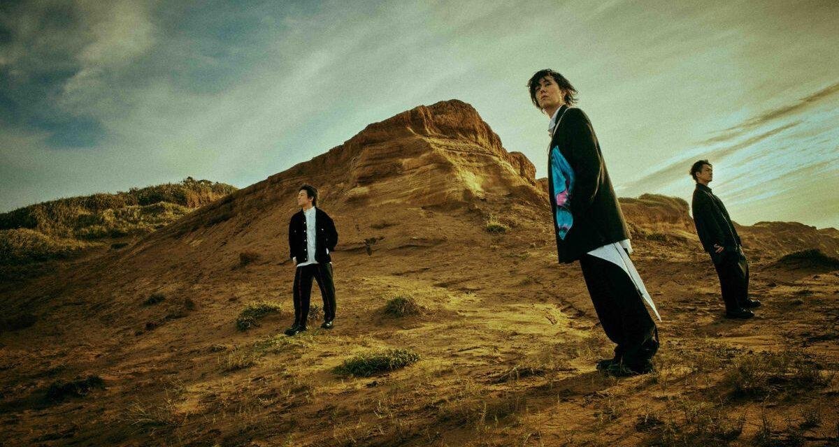 Radwimps | Anunciado turnê na América Latina em 2024