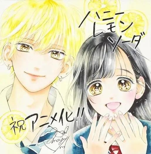 Shoujo Honey Lemon Soda Mayu Murata