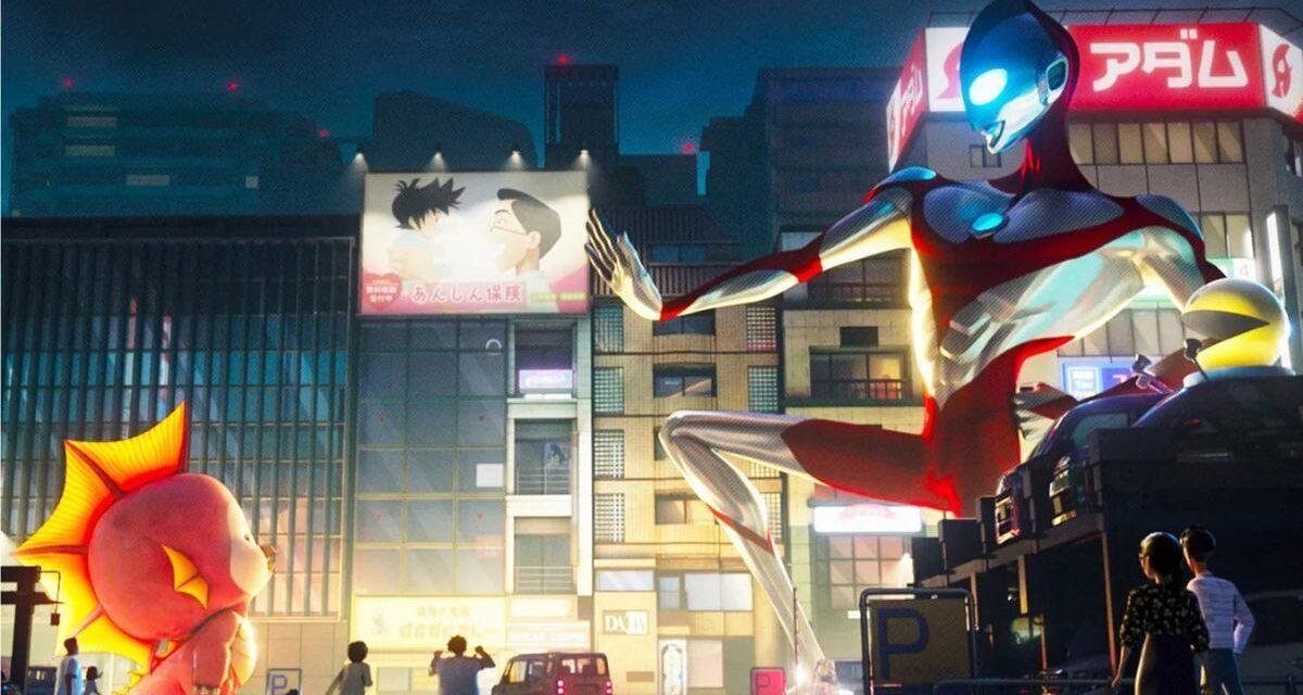 Ultraman: Rising | Revelado a data de estreia do anime