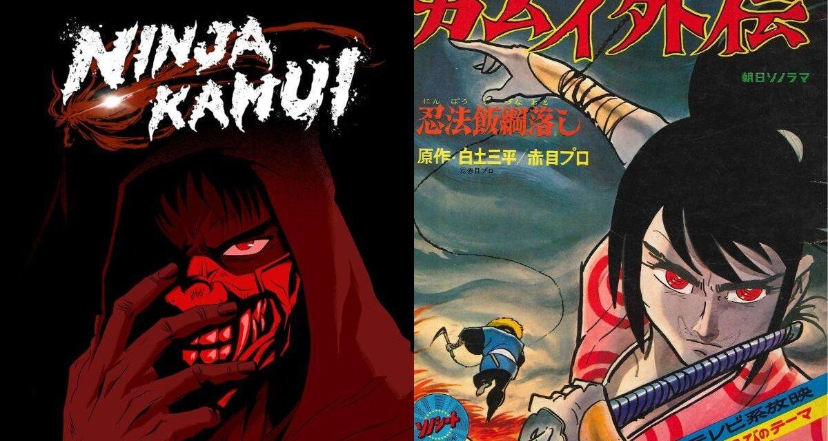O anime Ninja Kamui e sua possível inspiração