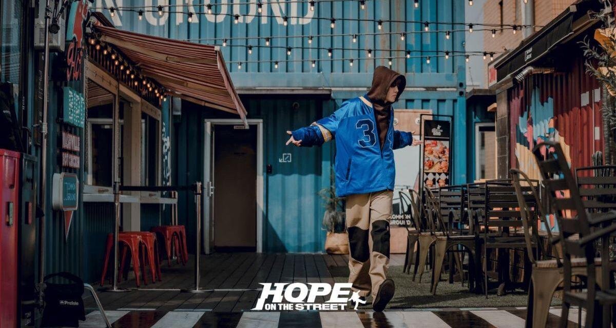 Review | J-Hope revela sua essência pautada nas danças urbanas no EP ‘Hope On The Street VOL.1’