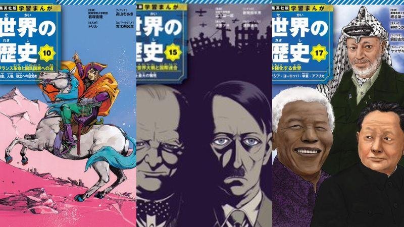 Learning Manga World History ou Gakushu Manga Sekai no Rekishi mangás história mundial