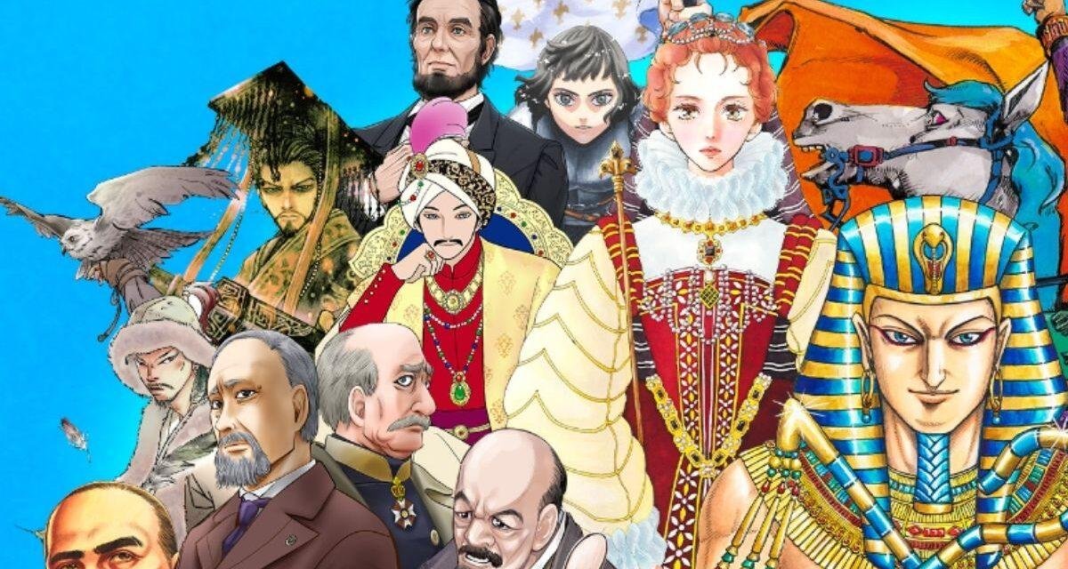 Shueisha anuncia coleção de mangás sobre a história mundial em centenário